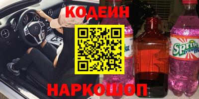 MDMA Кулебаки