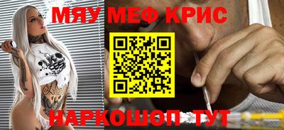 мдпв Кумертау