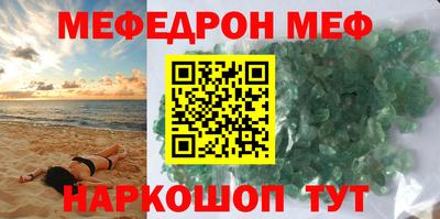 MDMA Кулебаки