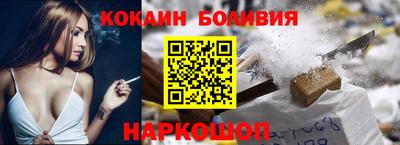 MDMA Кулебаки