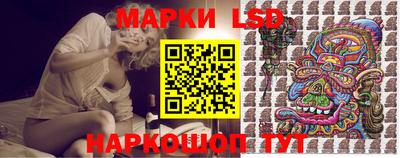 MDMA Кулебаки