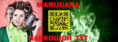 MDMA Кулебаки