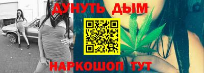 MDMA Кулебаки