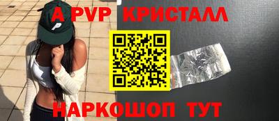мдпв Кумертау