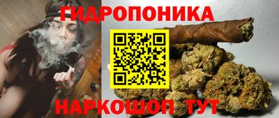 MESCALINE Кунгур