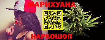 MESCALINE Кунгур