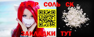 мдпв Кумертау