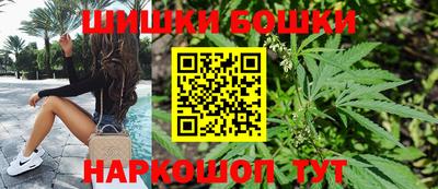 MDMA Кулебаки