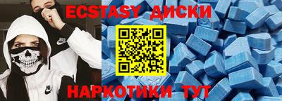 мдпв Кумертау