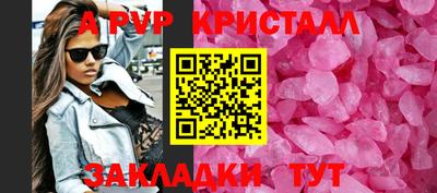 мдпв Кумертау