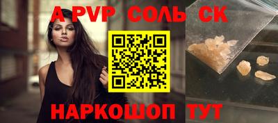 MDMA Кулебаки