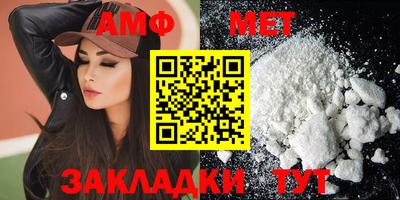 MESCALINE Кунгур