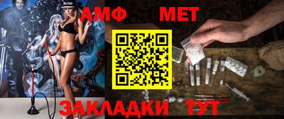 мдпв Кумертау