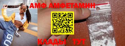 мдпв Кумертау