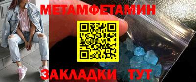 MESCALINE Кунгур