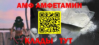 MESCALINE Кунгур