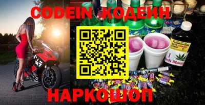 MDMA Кулебаки
