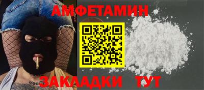 MDMA Кулебаки