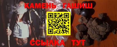 MESCALINE Кунгур