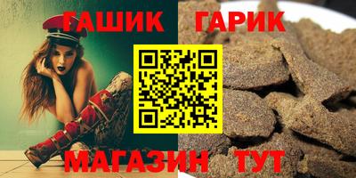 MDMA Кулебаки