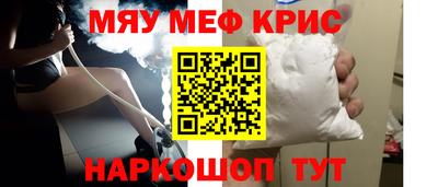 MDMA Кулебаки