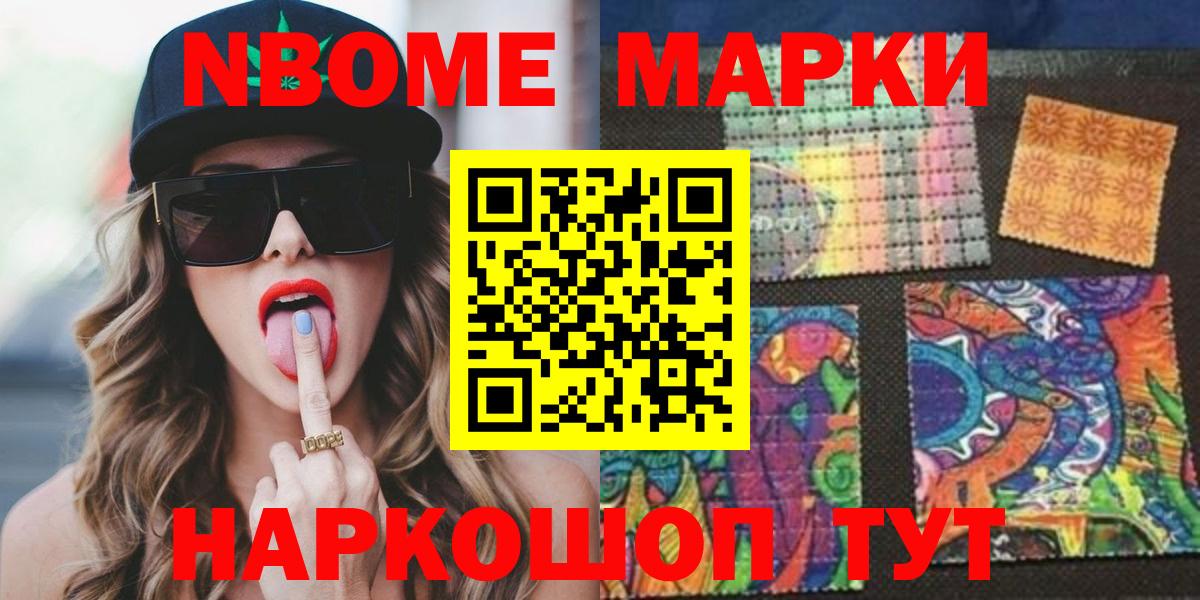 ЛСД экстази ecstasy  Вход с VPN  Избербаш  LSD-25 экстази ecstasy 